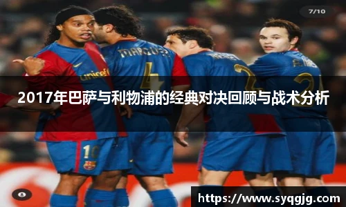boyu博鱼官方app