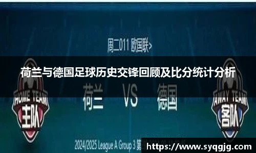 boyu博鱼体育官网