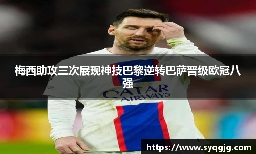 博鱼官方网站