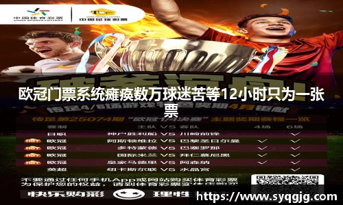 博鱼官方网站