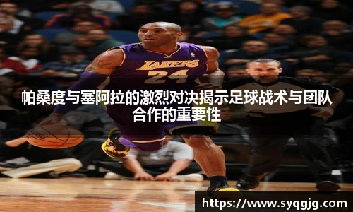 boyu博鱼官方app