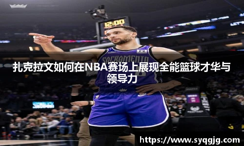 boyu博鱼官方app