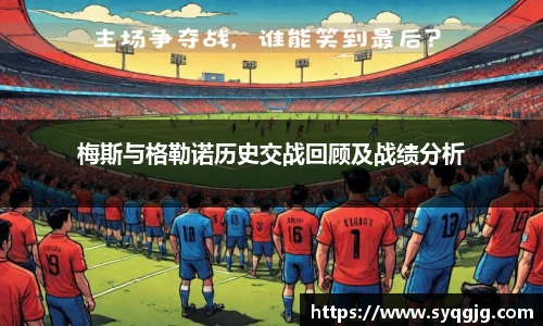 博鱼