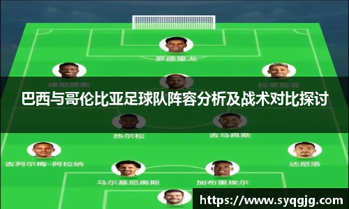 boyu博鱼官方app