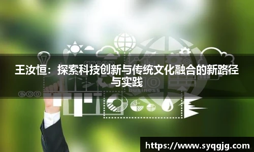 博鱼官方网站