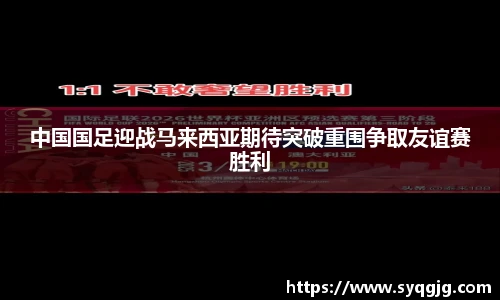 boyu博鱼官方app