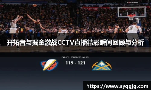 boyu博鱼官方app