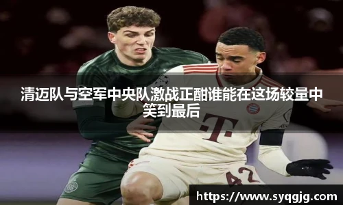 boyu博鱼体育官网