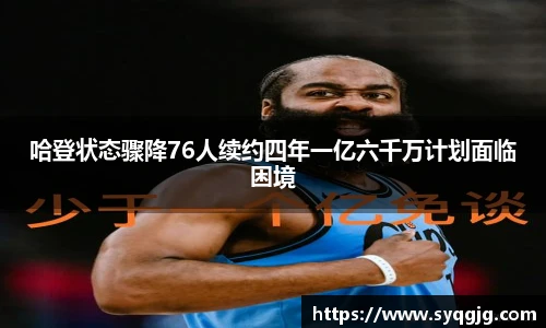 boyu博鱼官方app