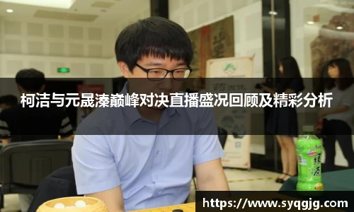 博鱼