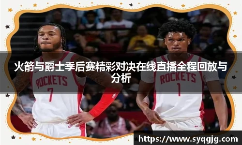 博鱼