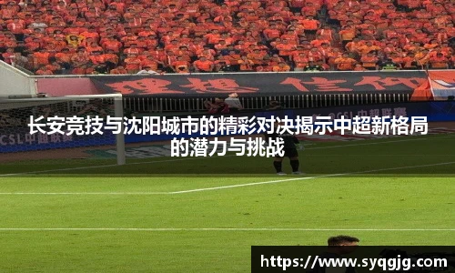 博鱼官方网站