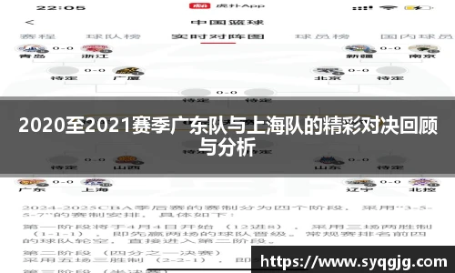 博鱼官方网站