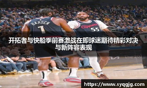 boyu博鱼官方app