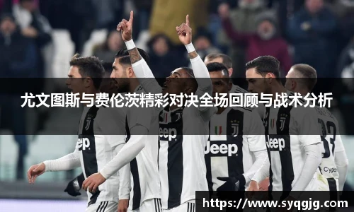 boyu博鱼体育官网