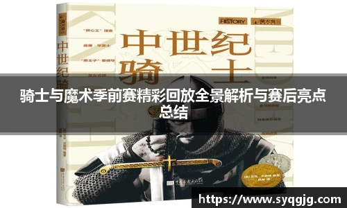 boyu博鱼官方app