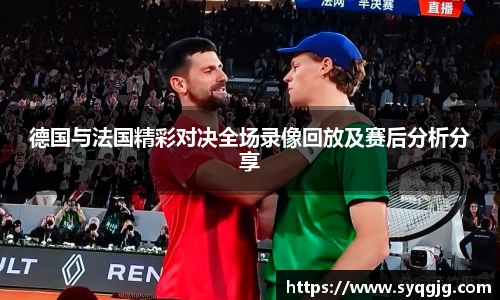 boyu博鱼体育官网